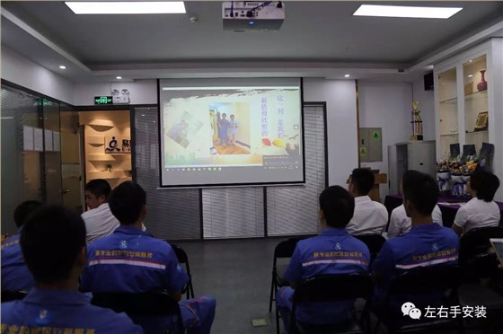 左右手“工匠活動”大比拼會議現(xiàn)場 左右手“工匠活動”大比拼會議現(xiàn)場