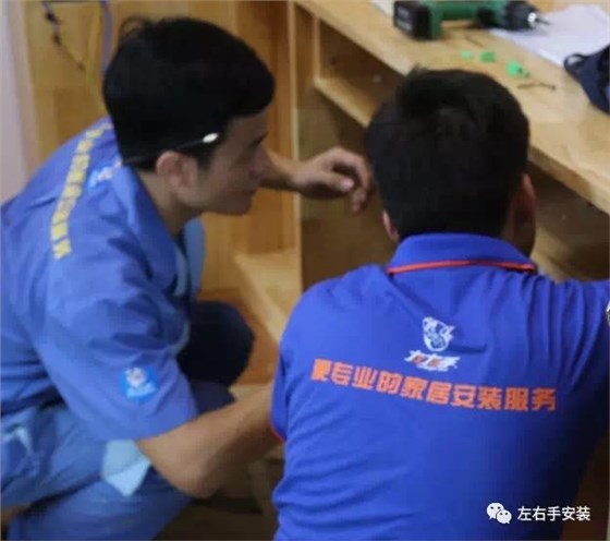 左右手櫥柜安裝現(xiàn)場 左右手櫥柜安裝現(xiàn)場
