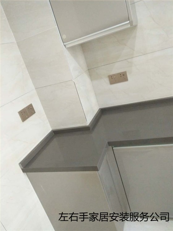 左右手家具安裝師傅安裝的臺(tái)面 左右手家具安裝師傅安裝的臺(tái)面