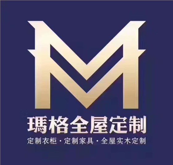 左右手合作品牌——瑪格 左右手合作品牌——瑪格