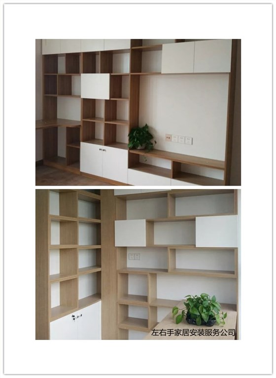 家具安裝中的書柜安裝 家具安裝中的書柜安裝