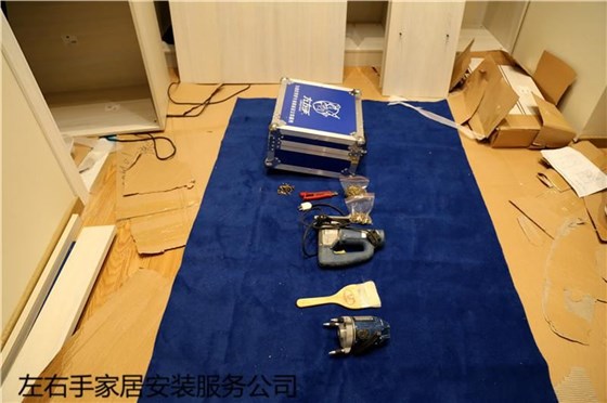 櫥柜安裝前的準(zhǔn)備工作 櫥柜安裝前的準(zhǔn)備工作