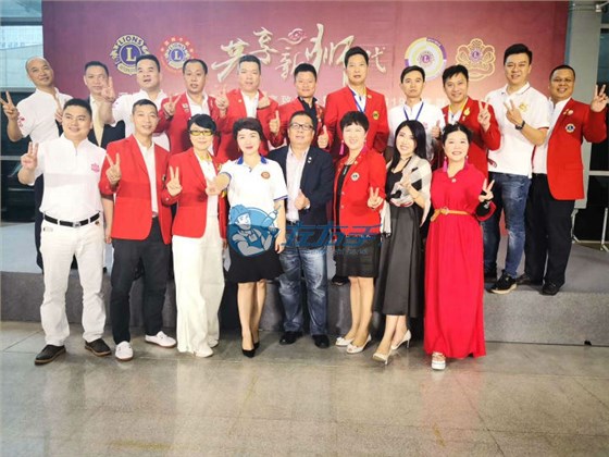 恭祝深圳獅子會服務隊2018-2019年度換屆晚會圓滿結束3 恭祝深圳獅子會服務隊2018-2019年度換屆晚會圓滿結束3