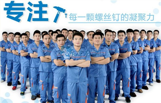 加入左右手家居安裝平臺(tái)的基本要求 加入左右手家居安裝平臺(tái)的基本要求