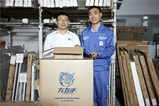 左右手家具安裝告訴你家具如何拆裝？1