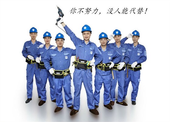 左右手項(xiàng)目部內(nèi)部崗位競聘通知 左右手項(xiàng)目部內(nèi)部崗位競聘通知