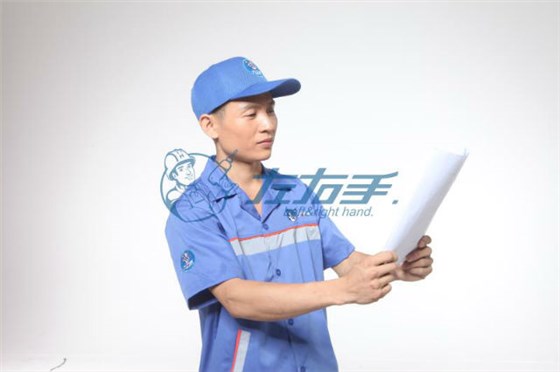 左右手安裝師傅1 左右手安裝師傅1