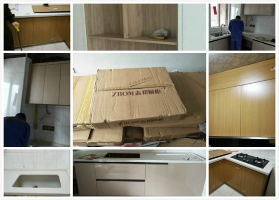 左右手與志邦建立長期合作關(guān)系1 左右手與志邦建立長期合作關(guān)系1