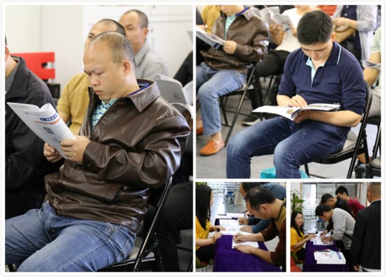 左右手師傅端接單APP最新版本使用交流培訓會議圓滿結(jié)束1 左右手師傅端接單APP最新版本使用交流培訓會議圓滿結(jié)束1