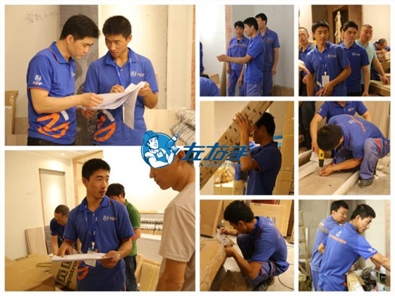 如何在左右手平臺下單？