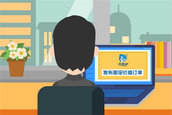 如何在左右手快速下單？