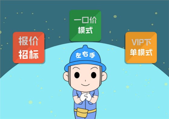 專(zhuān)業(yè)安裝，提高定制家具企業(yè)行業(yè)競(jìng)爭(zhēng)力1