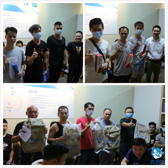 weimingming_meitu_1佛山左右手授權(quán)儀式+商家交流會(huì)佛山左右手師傅招聘會(huì)