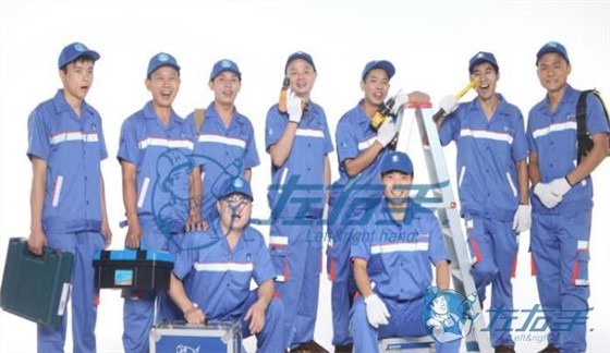 左右手安裝師傅入駐好不好，左右手安裝師傅入駐怎么樣