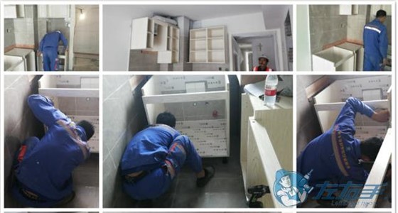 加盟左右手公司好不好，加盟左右手公司怎么樣