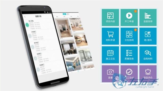 裝修公司平臺(tái)加盟有哪些條件，師傅加盟裝飾公司價(jià)格是多少