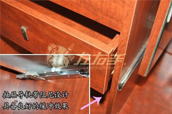 衣柜軌道安裝方法有哪些，衣柜軌道安裝步驟