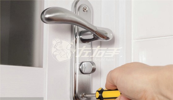 衣柜平開(kāi)門鎖的安裝方法要做幾個(gè)步驟