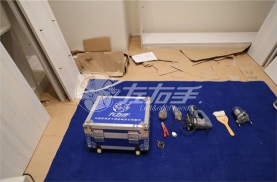 家具安裝工具 家具安裝工具