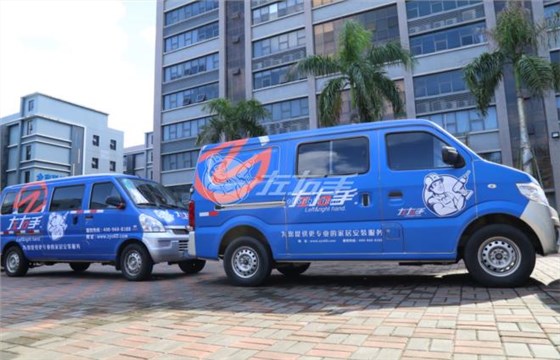 左右手與魯班到家哪個(gè)好？