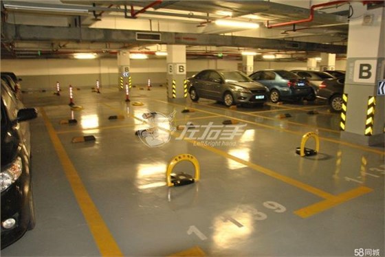 車(chē)位鎖怎么安裝