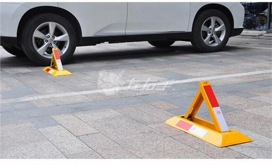 車(chē)位地鎖選哪種比較好