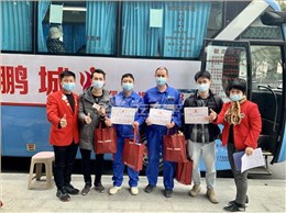 從此刻開始，你我素未謀面，便是生死之交！