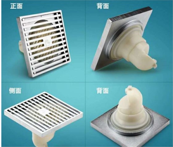 潛水艇類型之潛水艇地漏好不好？地漏品牌介紹