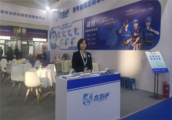 安裝公司需要什么資質(zhì)？安裝公司資質(zhì)辦理流程