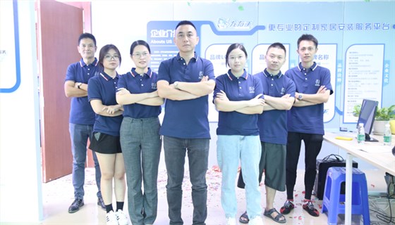 如何解決全國最后一公里家居安裝服務(wù)難題，方案來了！