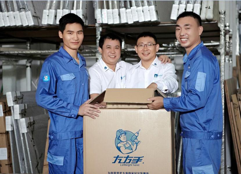 左右手家具倉(cāng)庫(kù)管理