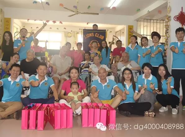 關(guān)愛老人我們在行動---左右手與深圳獅子會精英服務隊走近南山敬老院