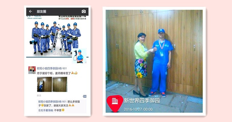 業(yè)主對安裝好的家具豎起大拇指。