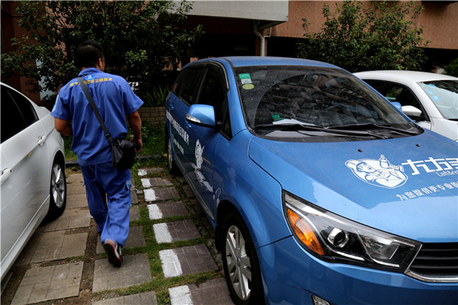 家具配送中掌握這幾個訣竅，分分鐘解決家具配送中的破損問題