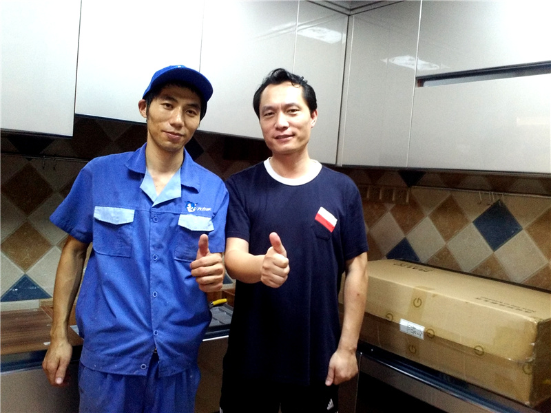 情人節(jié)不打烊,和左右手來個甜蜜約會吧！