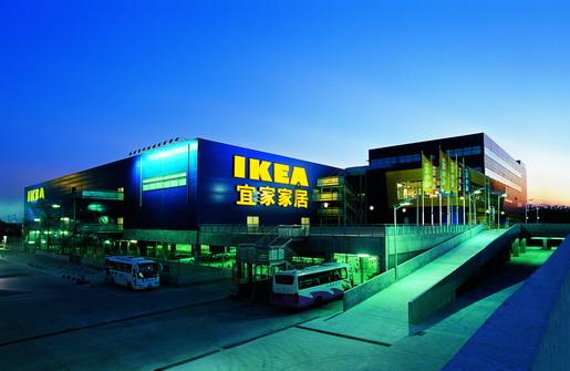 宜家為什么那么火，左右手為您解惑