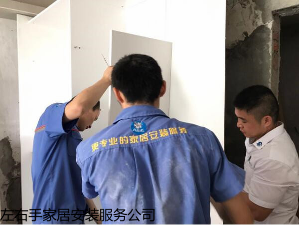 衣柜門拉手的安裝，竟然那么簡單！