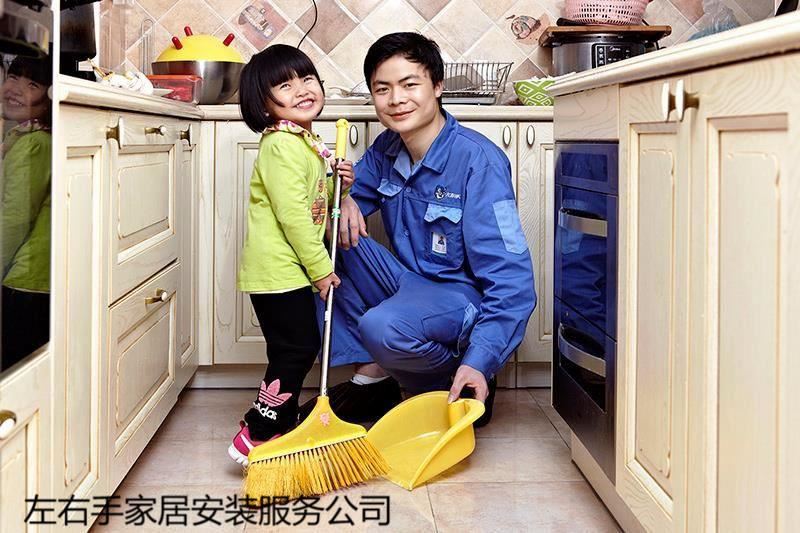 櫥柜安裝，竟然還有這么多需要注意的！