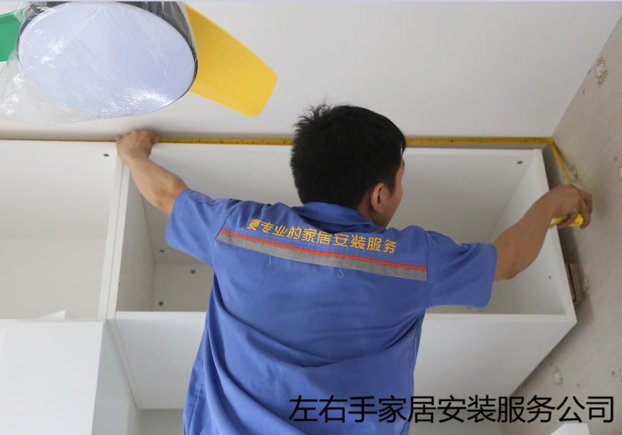 衣柜安裝和驗(yàn)收注意事項(xiàng)，不看一眼嗎？