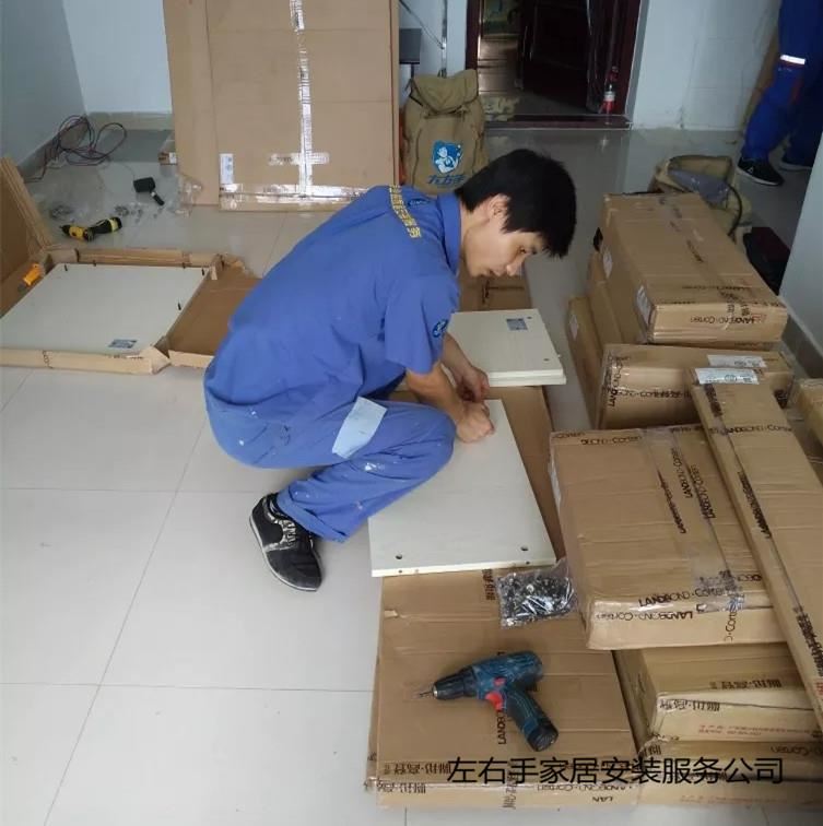 書柜安裝看著簡單做起來也不復(fù)雜！