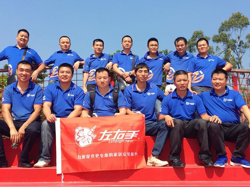 左右手2017年最后一個勁爆消息！