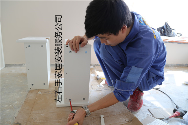 左右手，家具品牌商的好幫手！