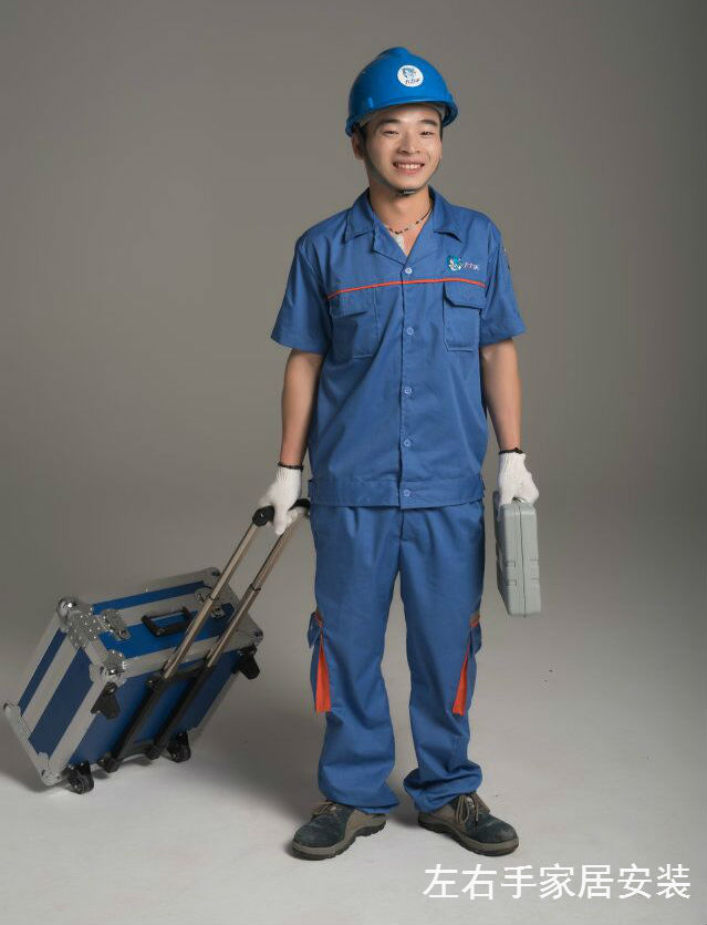 左右手2018深圳站第七屆家居安裝師傅招募大會等你來約！