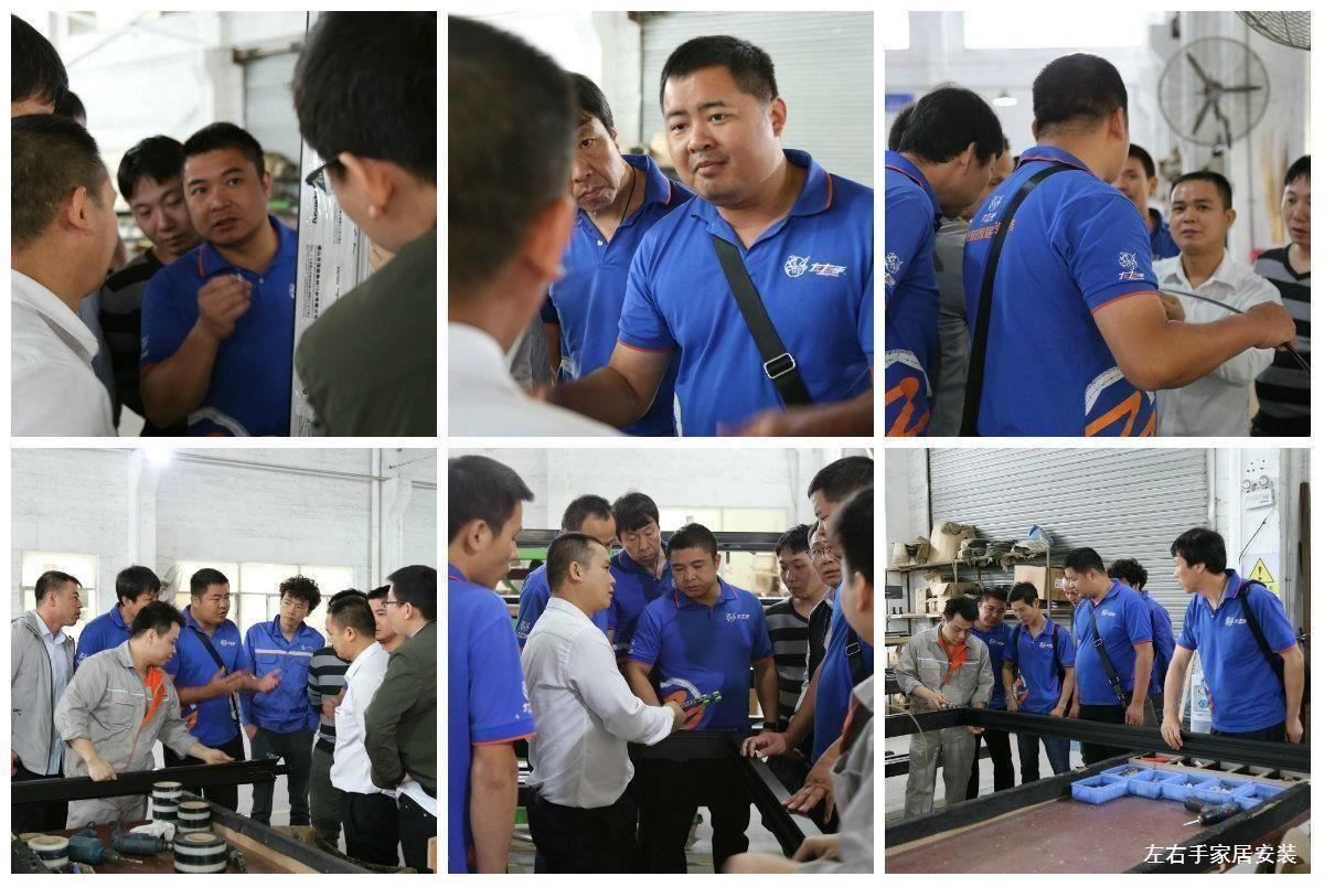 左右手、頂固師傅交流學(xué)習(xí)