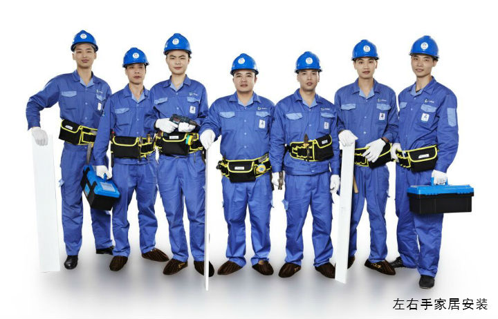 家居安裝是大事，不可貪便宜