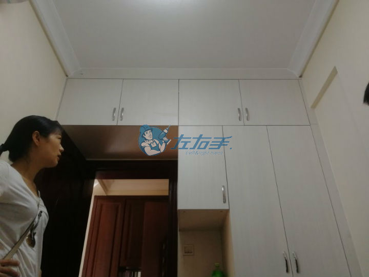 左右手與法蘭菲達成合作1 左右手與法蘭菲達成合作1