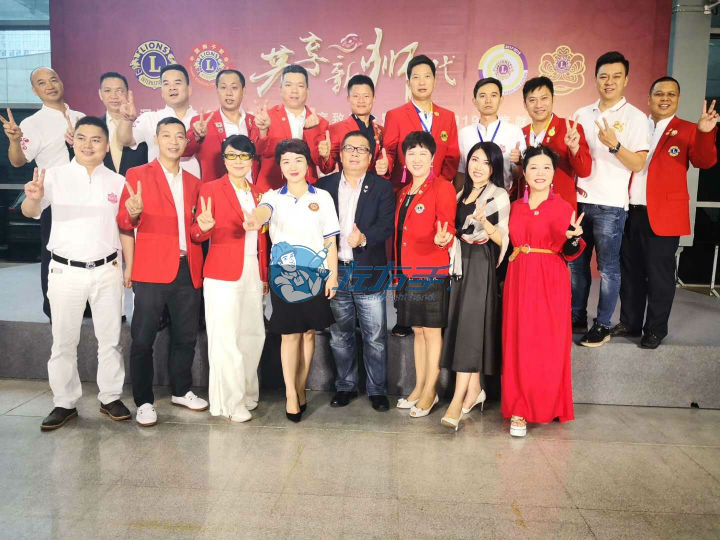 恭祝深圳獅子會(huì)服務(wù)隊(duì)2018-2019年度換屆晚會(huì)圓滿結(jié)束3 恭祝深圳獅子會(huì)服務(wù)隊(duì)2018-2019年度換屆晚會(huì)圓滿結(jié)束3