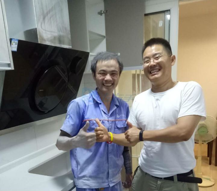 七夕告白信，請簽收2