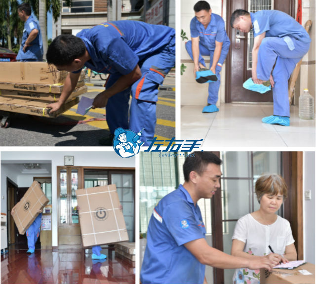 專業(yè)家具配送安裝服務(wù)—為您解決最后一公里的運(yùn)輸煩惱 專業(yè)家具配送安裝服務(wù)—為您解決最后一公里的運(yùn)輸煩惱