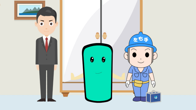 家具安裝網(wǎng)上接單技巧1 家具安裝網(wǎng)上接單技巧1